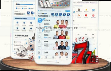 资讯聚合平台