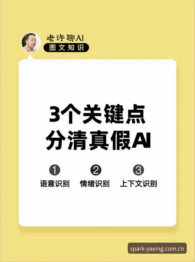 RSKG注册 3个关键点,拆解德里克·奥格贝德加盟雷吉亚纳的可行性